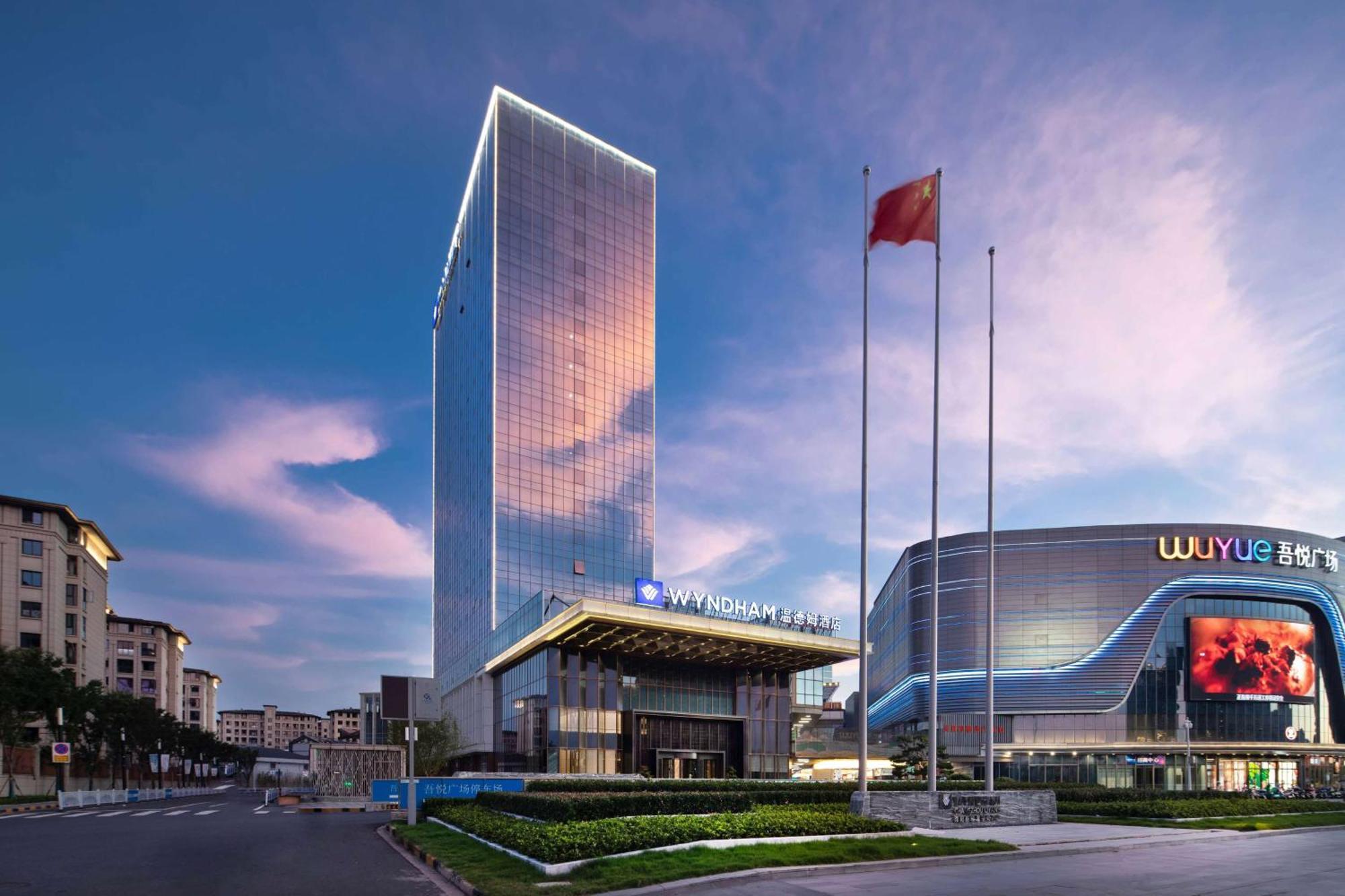 Wyndham Changzhou Liyang Luaran gambar